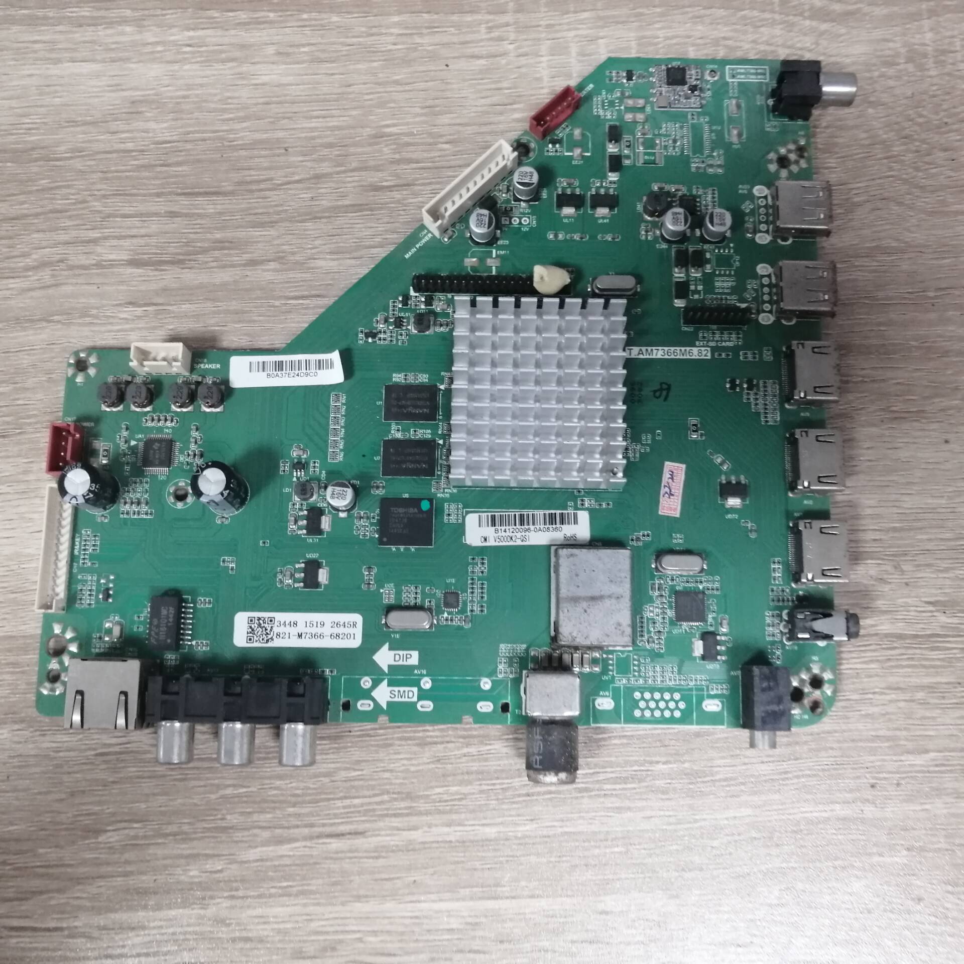 海尔LE50/55A7100LLE42B350主板