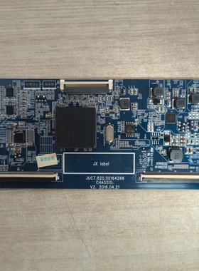 Z原装长虹 55U3C 55U1 55J5000U逻辑板JUC7.820.00164266现货实拍