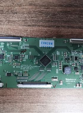 创维42E61HR 42/47E82RD 42E92RD 47E83RS逻辑板 6870C-0368A现货