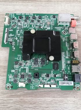 海信 LED65M5600UC(BOM2)主板 RSAG7.820.6935屏HE650C5U31实拍图