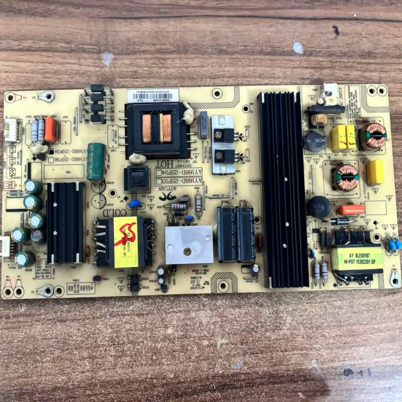 海尔LE55U51N LE48AL88K81电源板AY168D-2SF03/04 3BS00656电路板