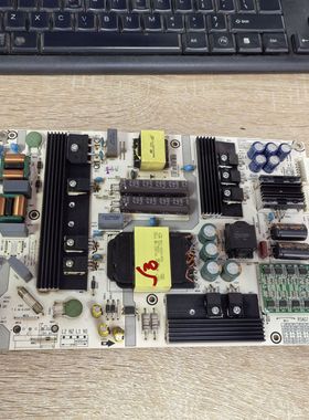 海信HZ50U7A HZ55U7A 电视电源板RSAG7.820.7919 HLL-4066WA实拍