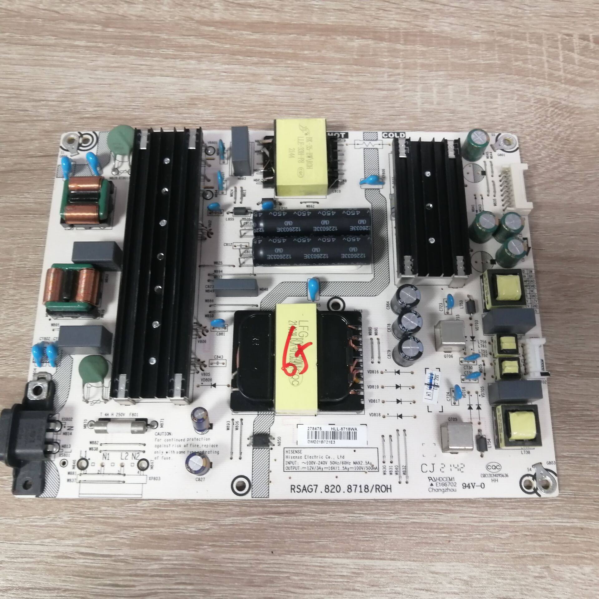 AA东芝65M540F电源板RSAG7.820.871  HLL-8718WA 278475现货 测好 - 实物图
