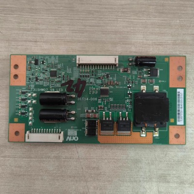 TCL恒流板31T14-D0431T14-D06