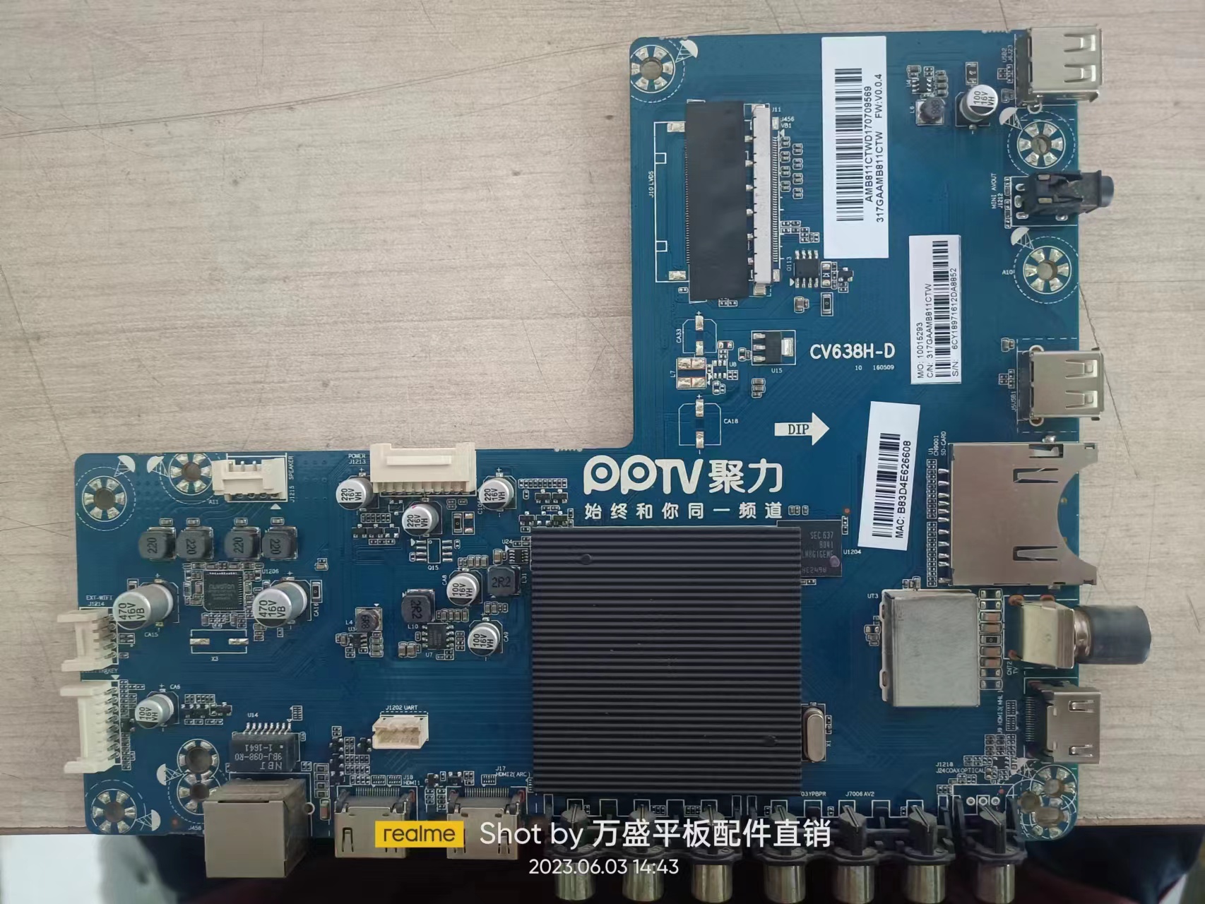 拆机PPTV PPTV-55P1S 主板 CV638H-D 屏 TPT550U1-QVN05.U 实物图