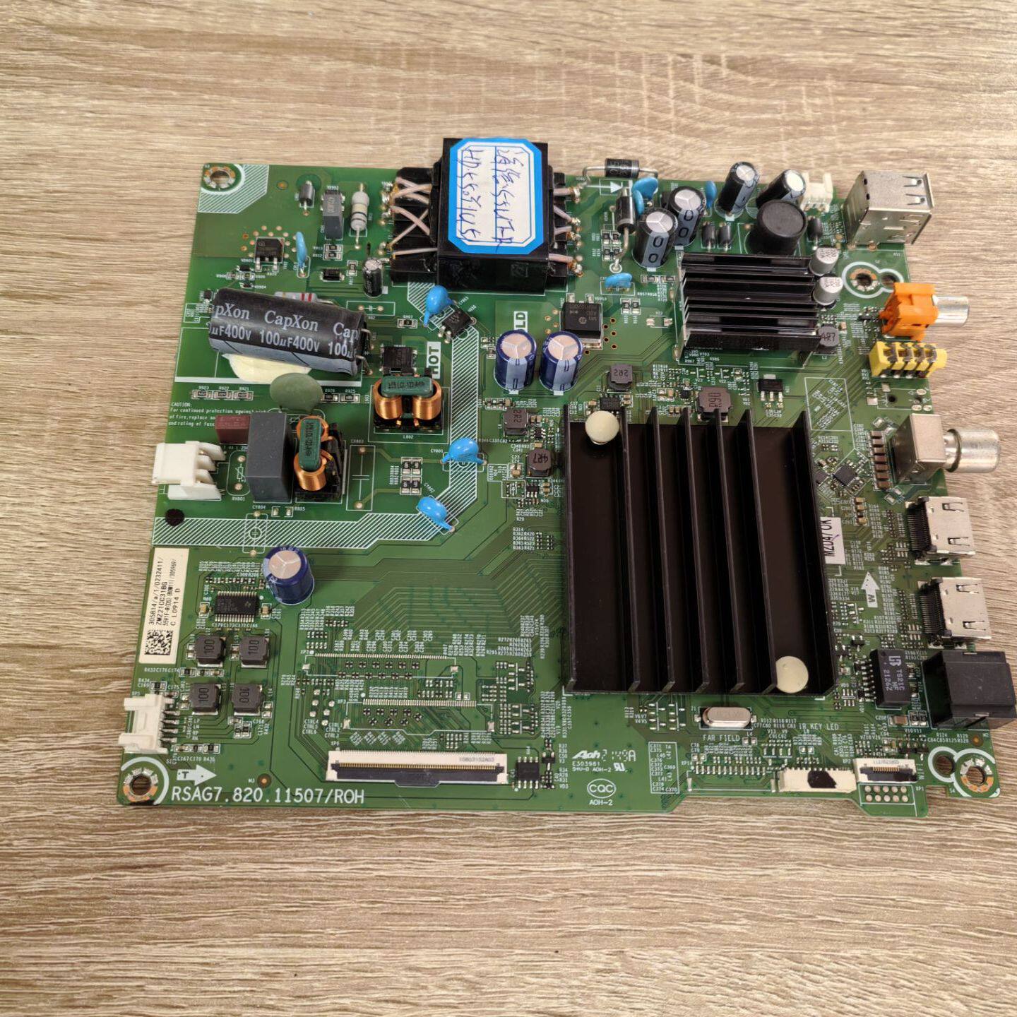 海信Vidda55V1F-R主板7.820.1