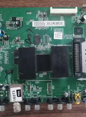 &原装 TCL L55E5500A-3D主板40-6MS801-MAA2HG屏LVF550SE3L  测好