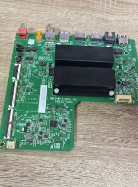 原装TCL 75V8H 主板 40-TC80T2-MAD2HG 屏LVU750NDAL 实拍 测好
