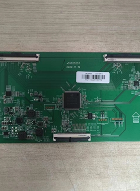 Z原装康佳 65X3液晶电视逻辑板35025257 白条码34028495现货 实拍