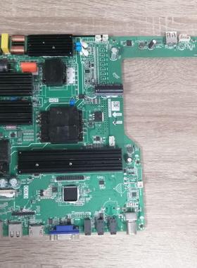 原装YCZX YC500A教学机CP.V53W.PD831主板BSD.E6UTVL-0PS-P1适用