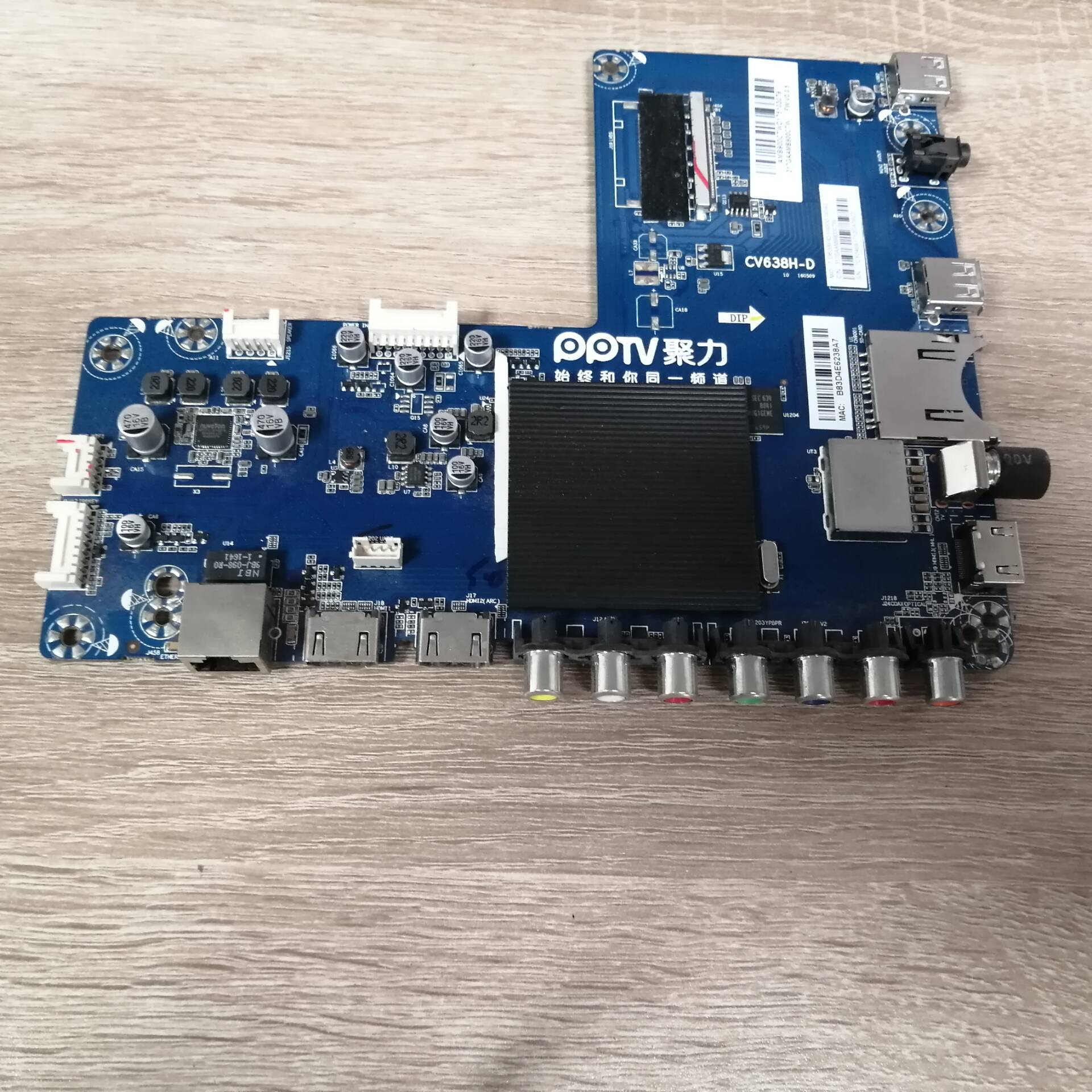 PPTV-55P1S主板CV638
