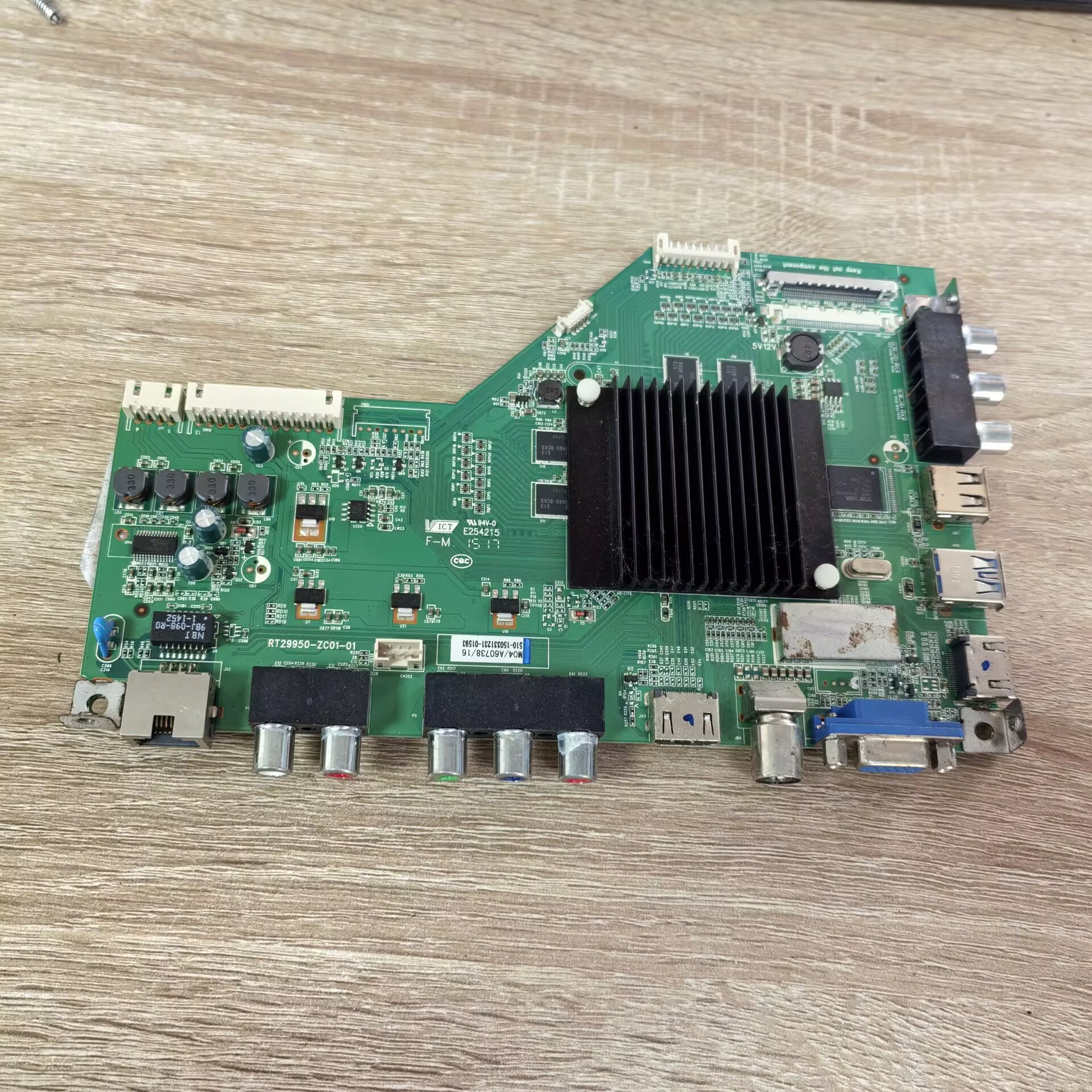 海尔LS55H510XLS55A51主板RT299