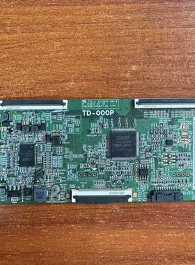 原装 精品 海尔55R3-MAX 逻辑板TD-000P ST5461D18-2 测好发货