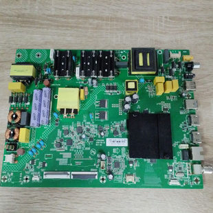 实拍图 2599YT 测好 主板35023810配屏72002599YT 康佳LED55G30UE