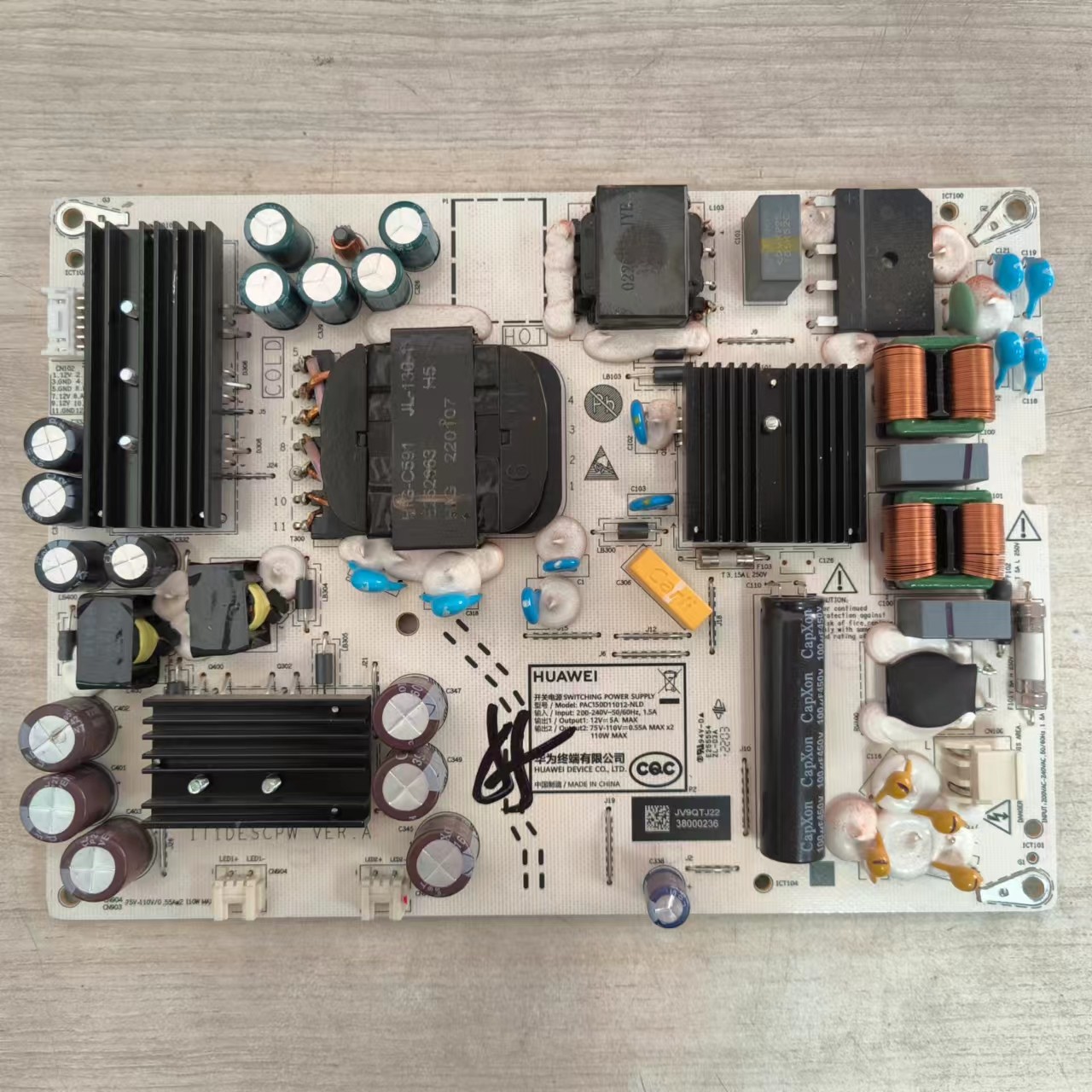 华为HD55DESA电视电源板