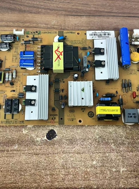 原装海尔 LE50AL88U52 电源板0094006453A V1.0 25-DB4202-X2P
