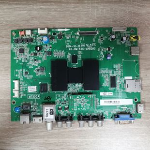 原装TCL L55F2880A 主板 40-0MT55C-MAB2HG 屏 LVF550CS0T 实物图