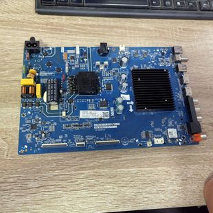 原装长虹55D6H主板TPD.MT9632T.PC711屏C550U19-E10-H现货 实拍图