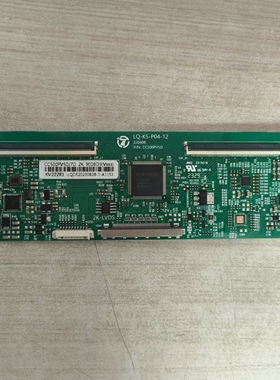 原装 2K电视逻辑板LQ-K5-P04-12 CC500PV5D白条码CC500PV5D/7D 辉