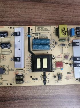 A创维55M7S 55G2A 55S1YP电源板168P-L5K01C-00 5800-L5K01C-0010