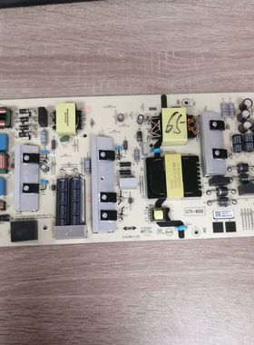 创维65H5D 65A3D L6MZ1G电视电源板N012402-000579-001 002测好发