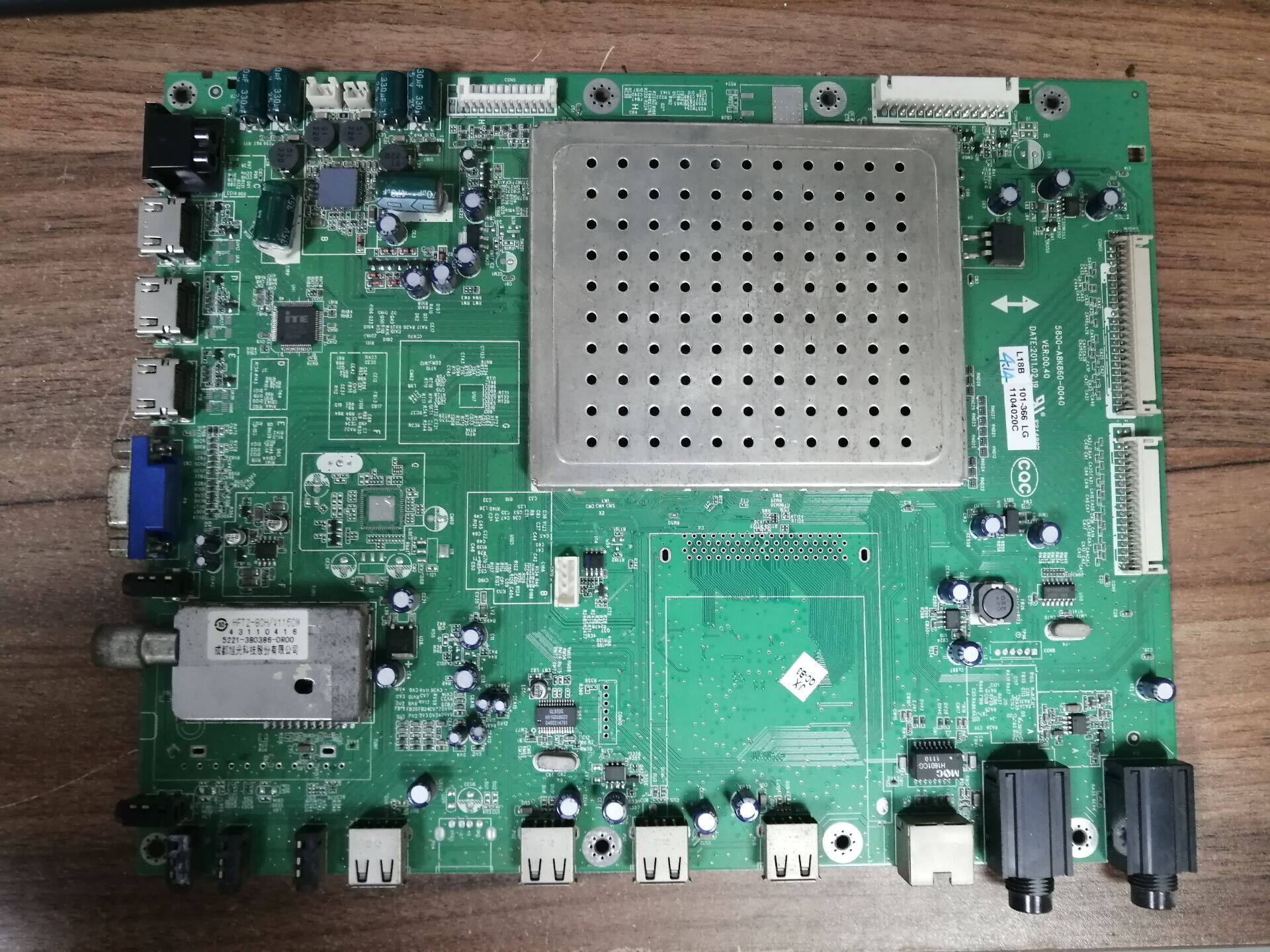 原装创维42E92RD主板580