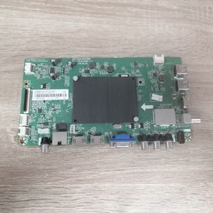 a长虹55U1 55A1U 55U3C主板JUC7.820.00141998屏C550U16-E2-B/L/H