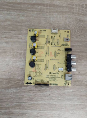 创维49E360E 恒流板168P-D49XM0-04 5800-D49XM0-0400实拍图 现货