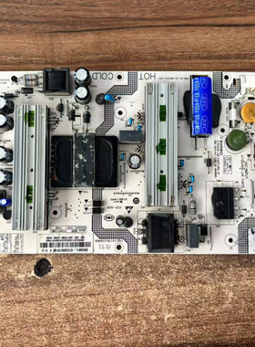 原装海尔LS55H7209 LQ55H71电源板SHG5501L-107E 0090729198实图