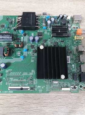 A海信55V1F-R(BOM11)305969主板RSAG7.820.11507屏HD550Y1U51实拍