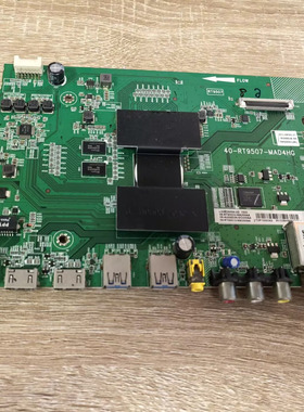 TCL L50E5800A-UD主板40-RT9507-MAD4HG屏LVU500NDEL现货 测好发