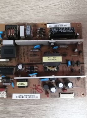 长虹LED39B1000C 32B1000C电源板HSS35D-1MF 240 实物图 测好发货