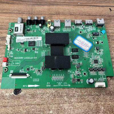 原装TCLD55A561U主板40-RT9507-MAD4HG屏LVU550NDEL