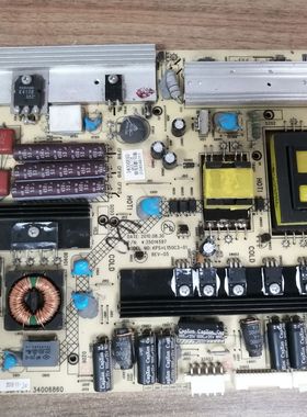 康佳LED46MS92DC LED40/46IS97N 电源板34006860 35014597实物图