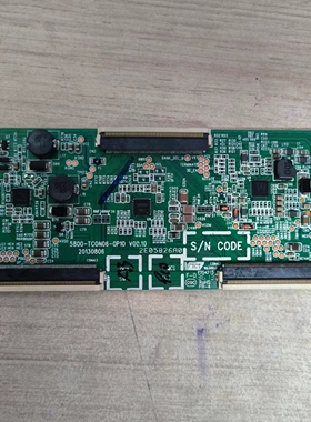 Z创维 42E5CHR 42E350E 42E320W 逻辑板 5800-TC0N06/TCON06-0P10