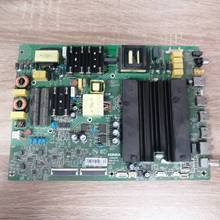 原装 康佳 LED55T1 55P9 主板 35023179 屏 1746YT 2157YT测好发