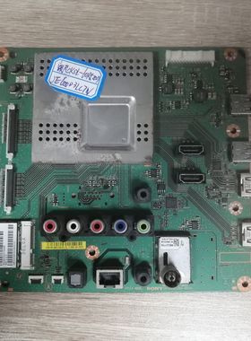 索尼 KDL-60R520A电视主板1P-012CJ00-4010屏JE600D3LC7N实物图