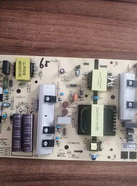 测好 创维65M2电源板L6M20 MKDY-L6M200-00 5800-L6M200-0000实图