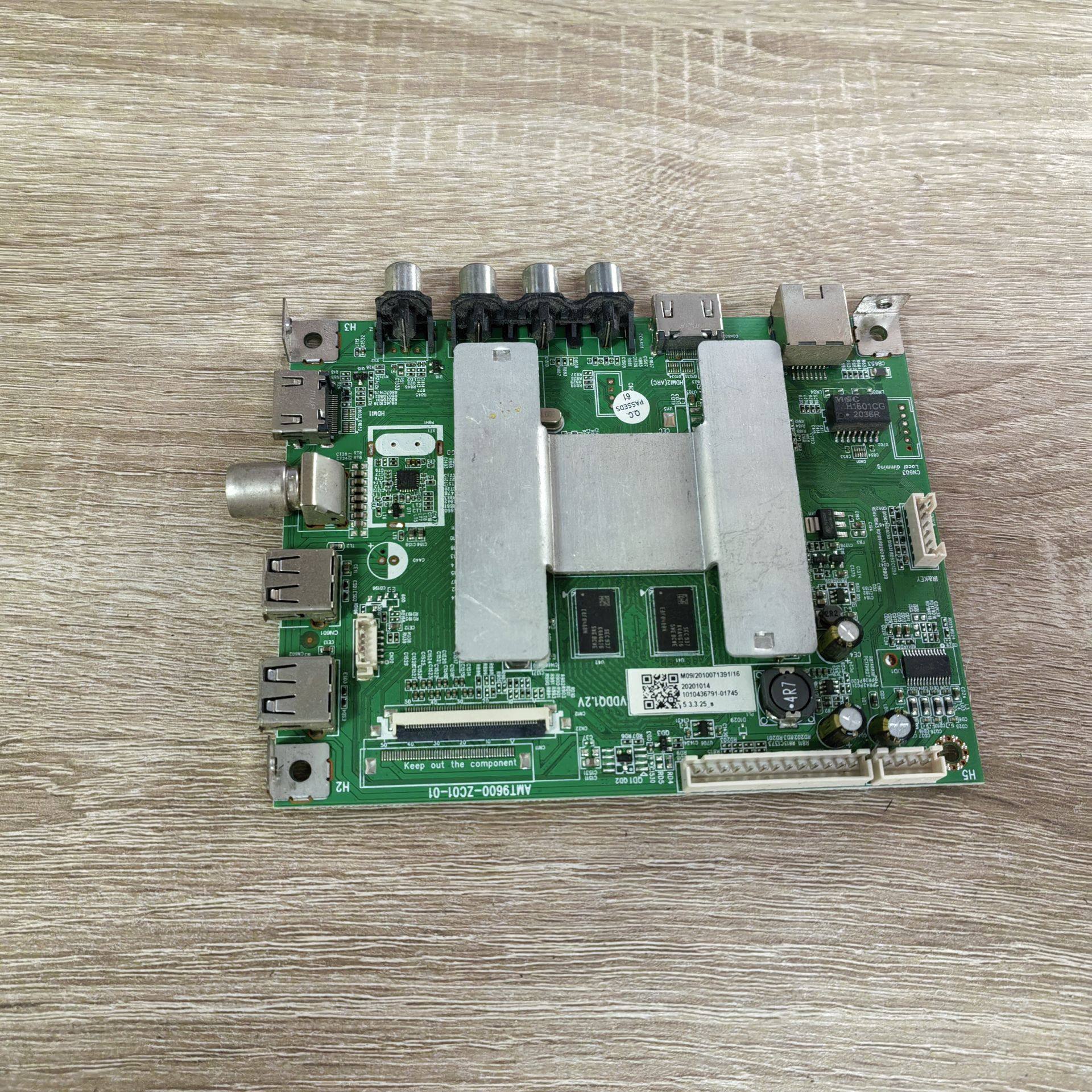 风行50Y1主板AMT9600-ZC01-01屏