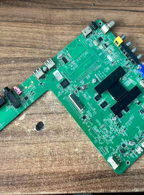 原装拆机康佳 LED47R5200PDE 主板号35016476 屏 LC470EUN