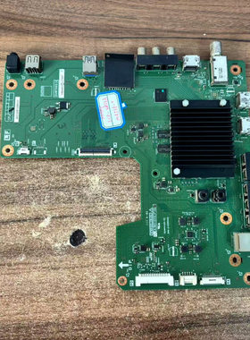 原装夏普 LCD-48S3A主板DUNTKG516 QPWBXG516WJN2屏MA755-0实图