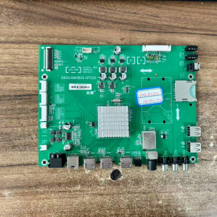 拆机创维58E690U主板5800-A8H800-0P020配屏V580DK2-KS1代用实图