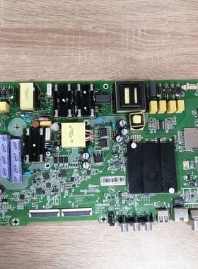 康佳55寸S55U电视机主板35023199 配屏1776YT 72001776YT 实物图