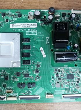 原装 TCL 55V6 主板40-T972AH-MPB2HG 08-T972A33 配LVU550NDEL屏