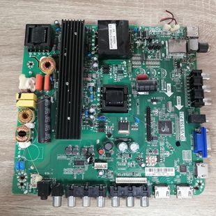 90V 杂牌50寸主板TP.VST59.P75屏V500HJ1 XR01 70V 2测好发 450MA