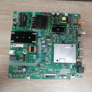 海信HZ50E3D主板RSAG7.820.9373屏HD500X1U91 实物图 测好发货