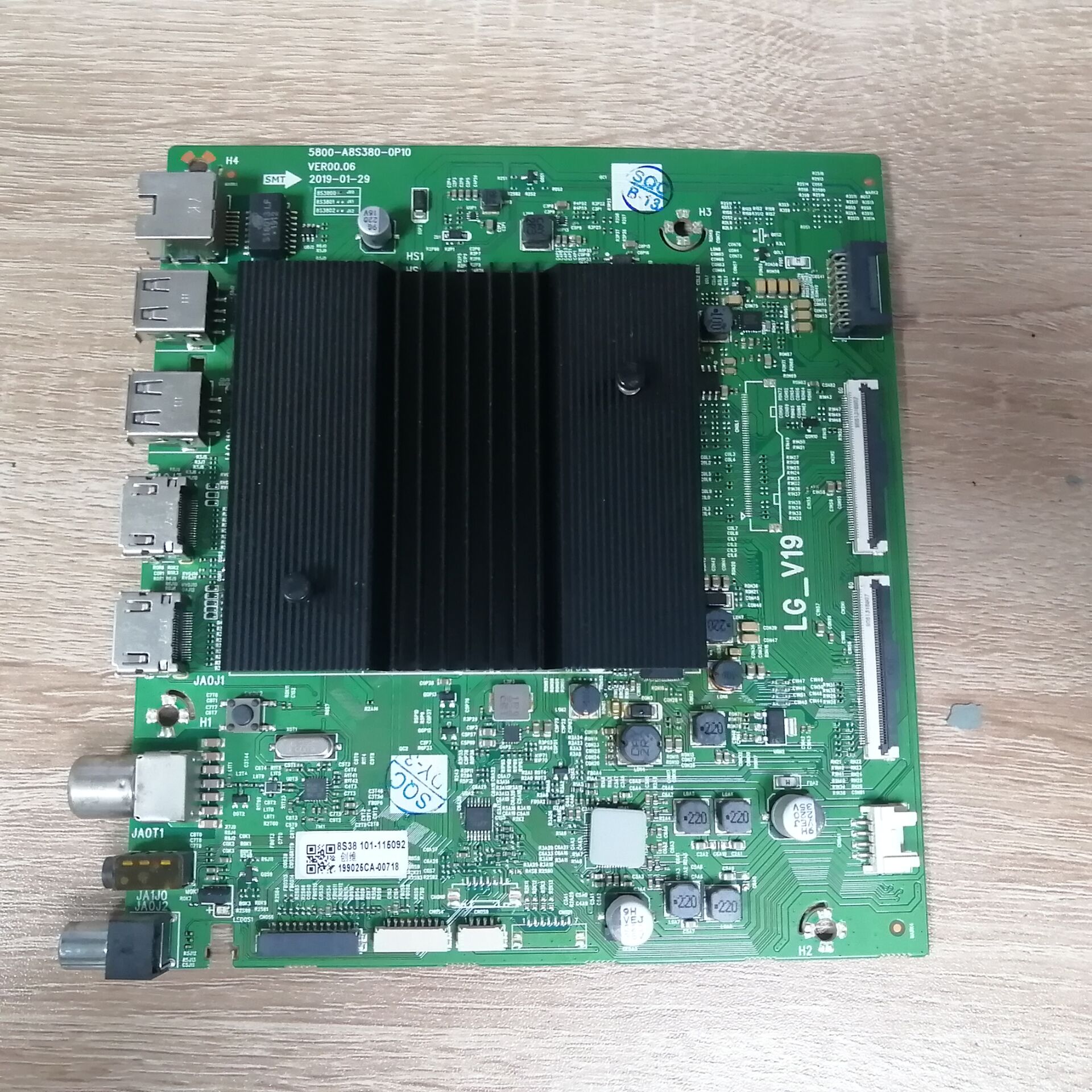 创维55Q30主板5800-A8S38