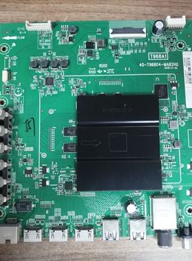 TCLB55A558U主板40-T96804-MAB2HG 55E6829配屏LVU550CS0T 测好发