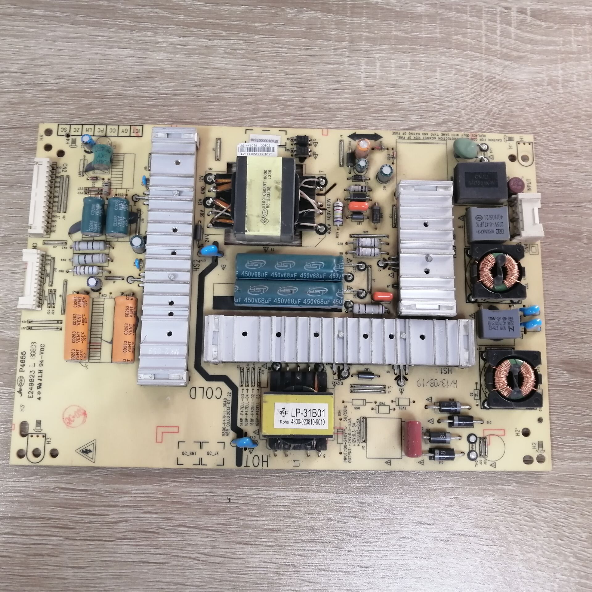 创维47E660E电源板580电源板