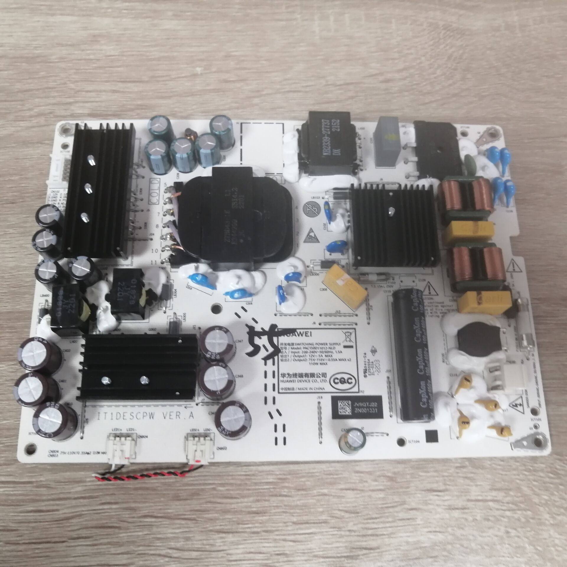 华为HD65DESY液晶电源板